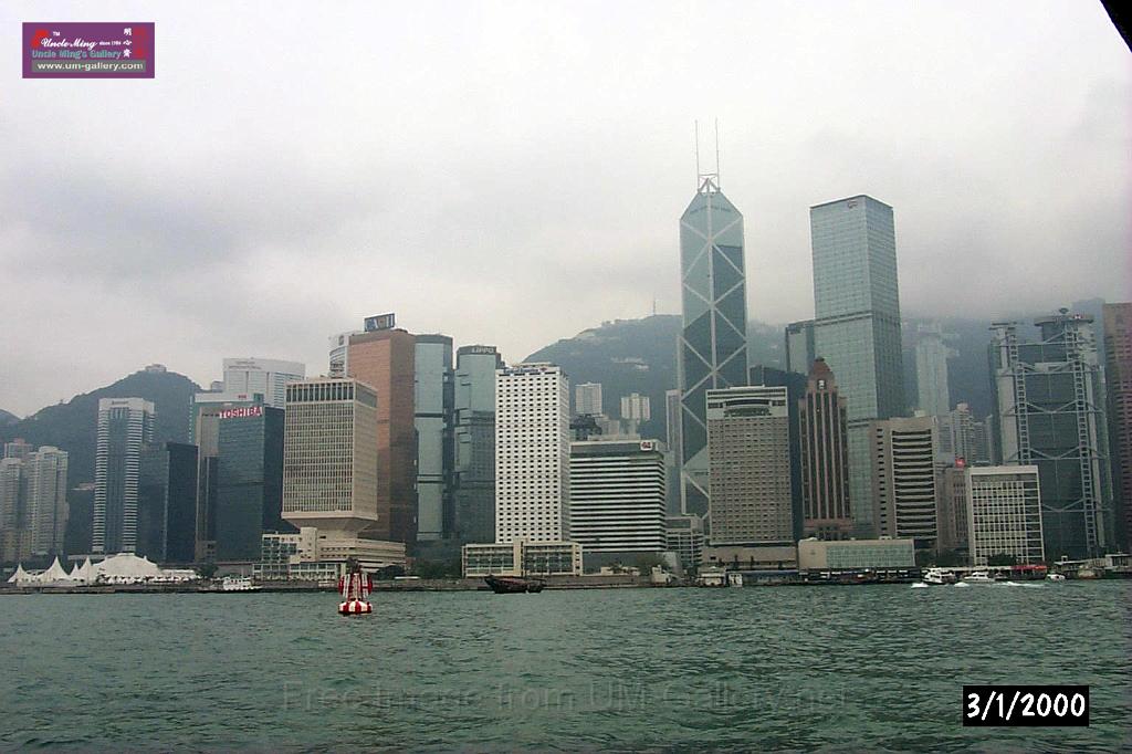 victoria harbour2.jpg